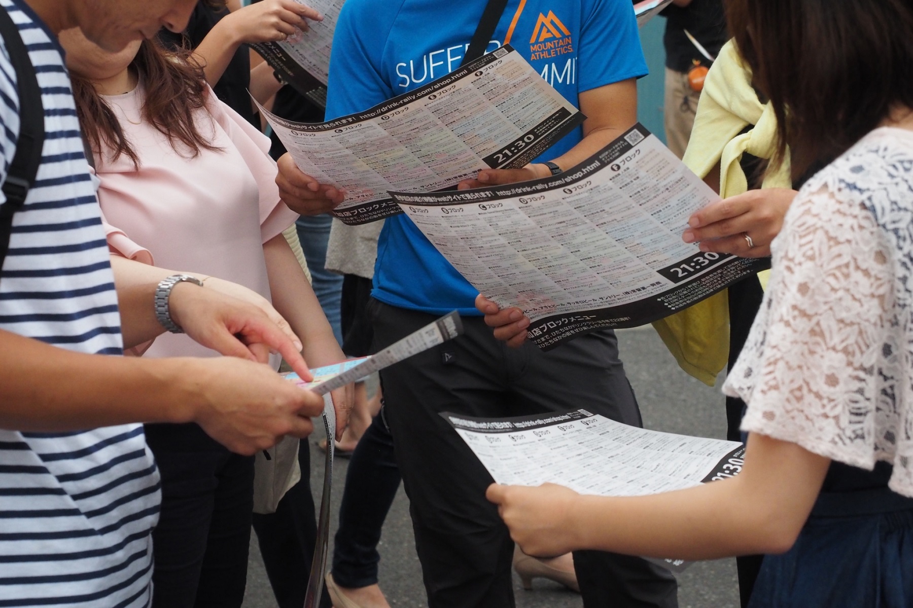 ひたちなかドリンクラリー