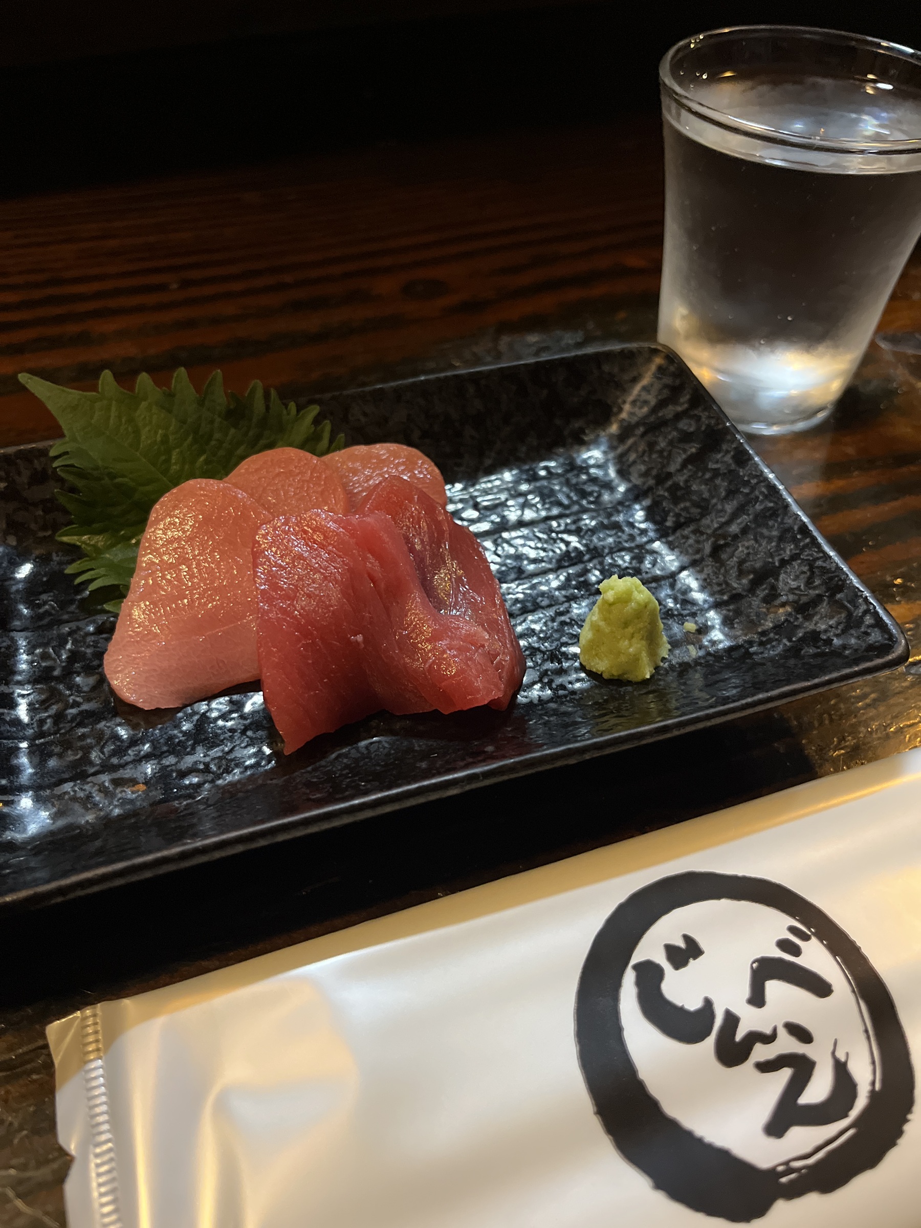 じんべえ ひたちなかドリンクラリー 茨城 ひたちなか ドリンクラリー