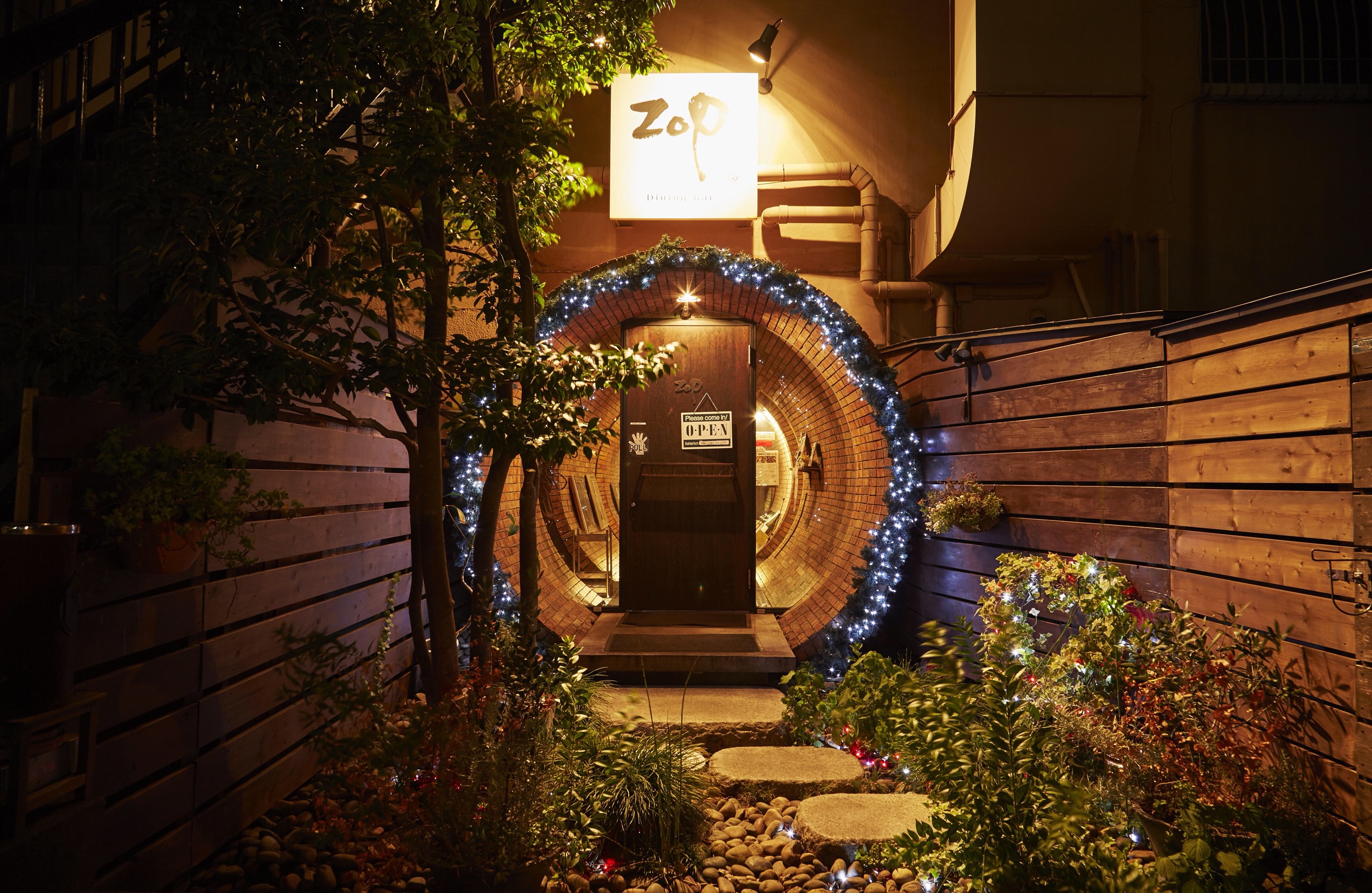 ダイニングバーゾップ ひたちなかドリンクラリー 茨城 ひたちなか ドリンクラリー