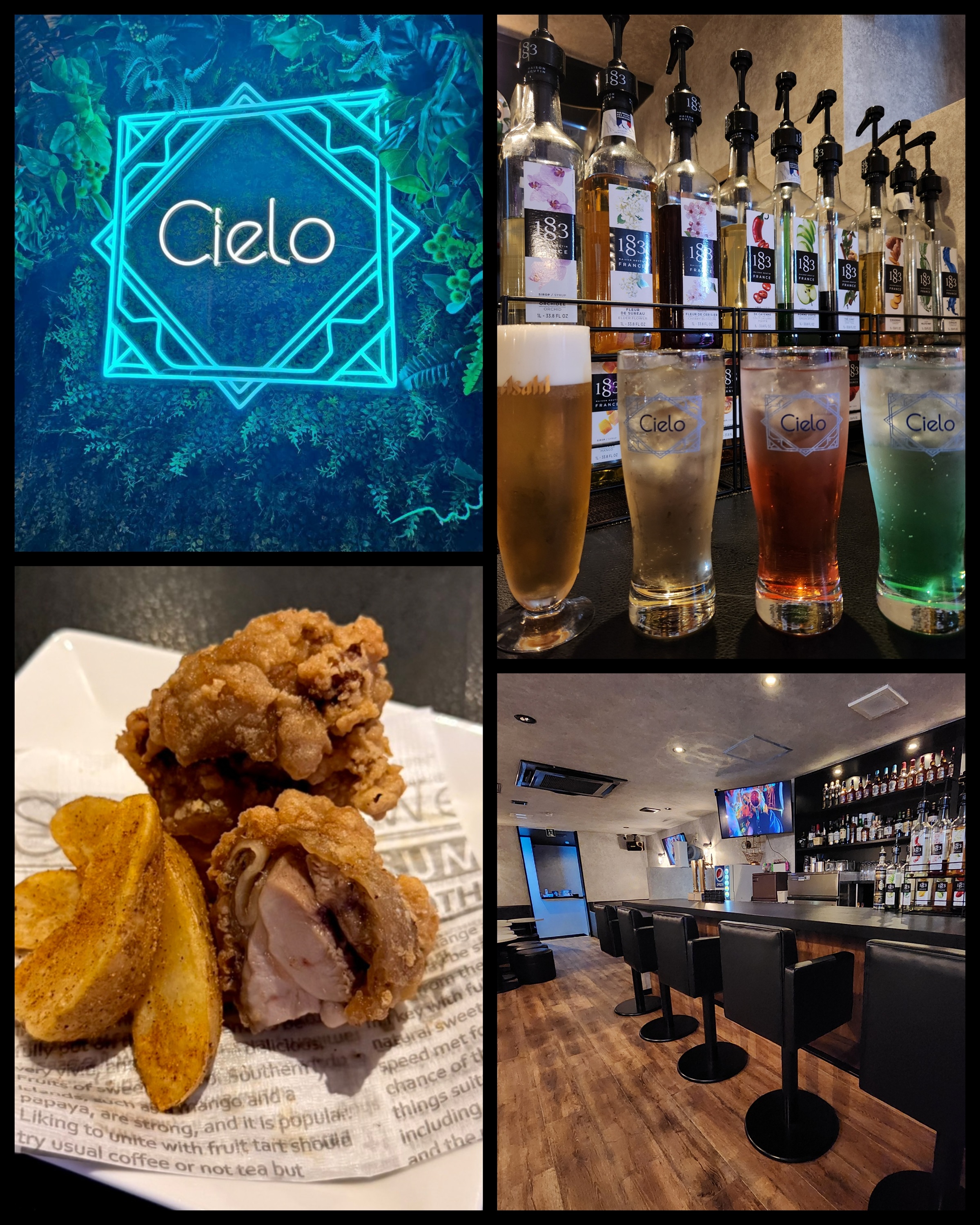 Cielo Dエリア ひたちなかドリンクラリー 茨城 ひたちなか 勝田 ドリンクラリー